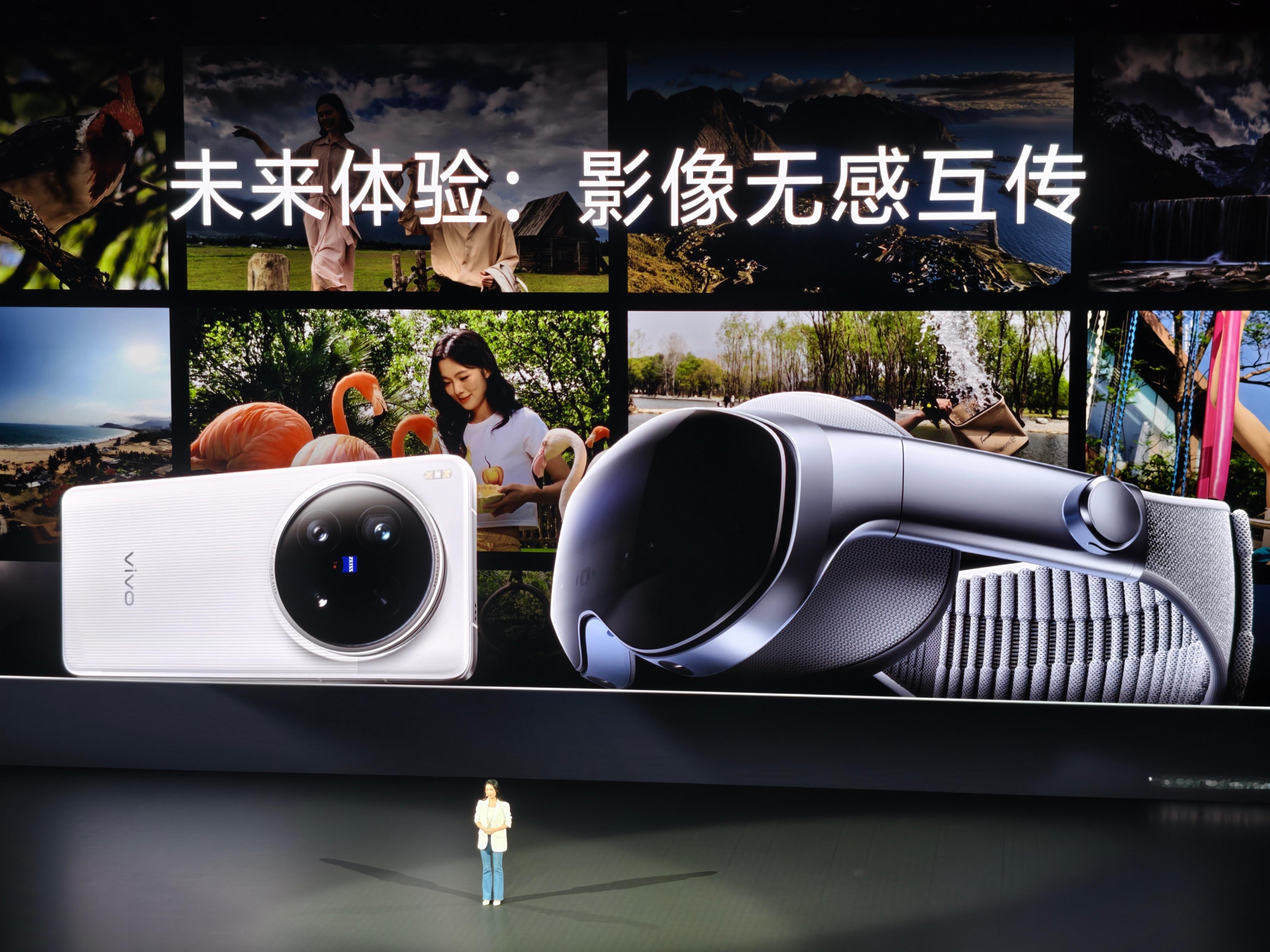 接下来我要用手上这台vivo X200 Ultra多拍点空间照片和视频了～等vi