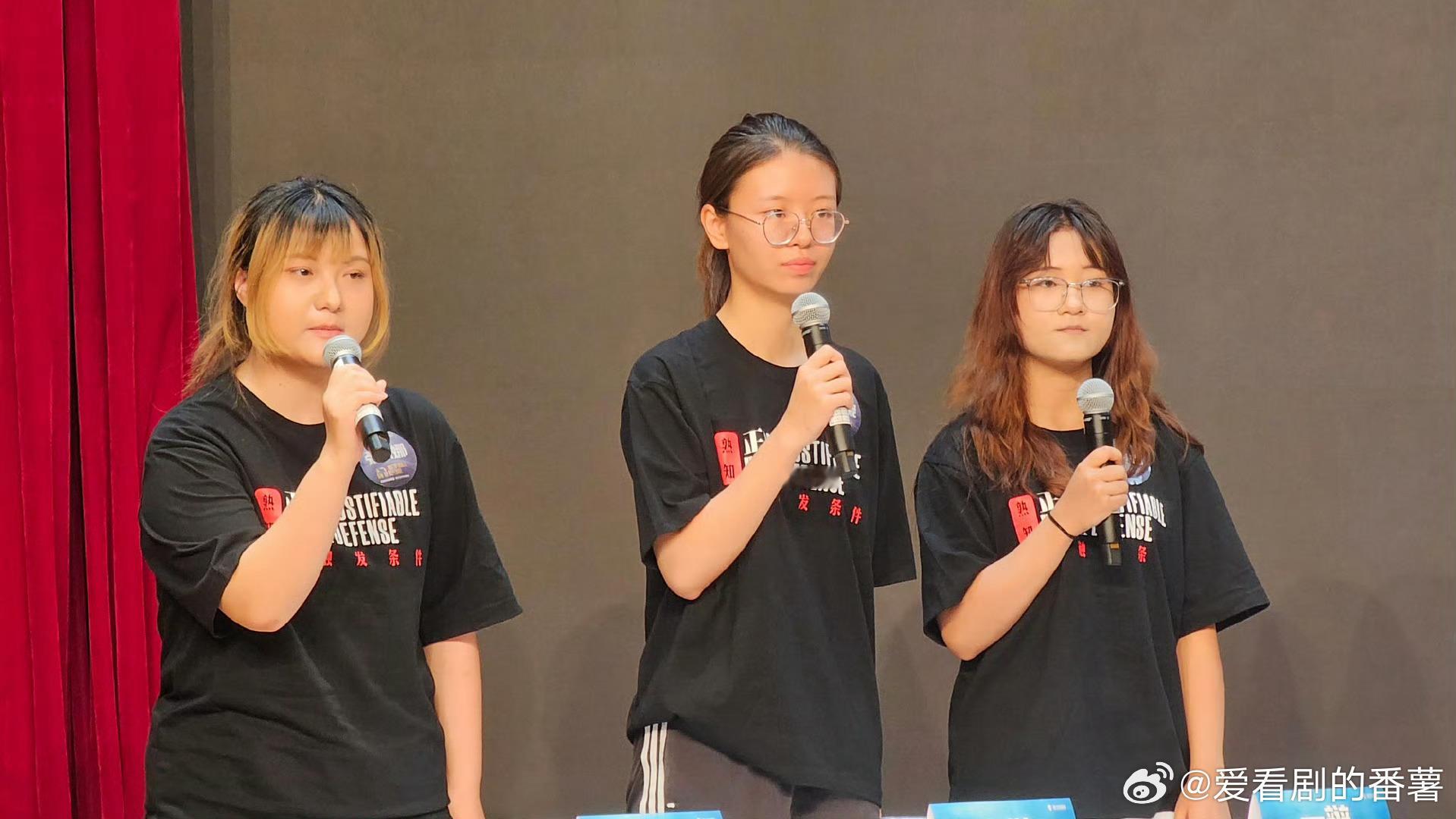 正当防卫看片会网剧正当防卫这部剧真的很有意义啊 现实中就有很多这样的例子 拍出来