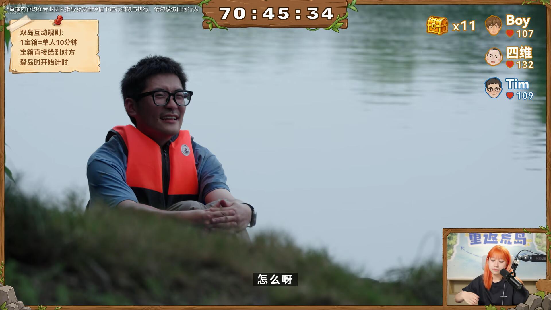 Tim说营销号的影响越来越大Tim说很容易被营销号曲解仅仅截取十分之一的内容就肆
