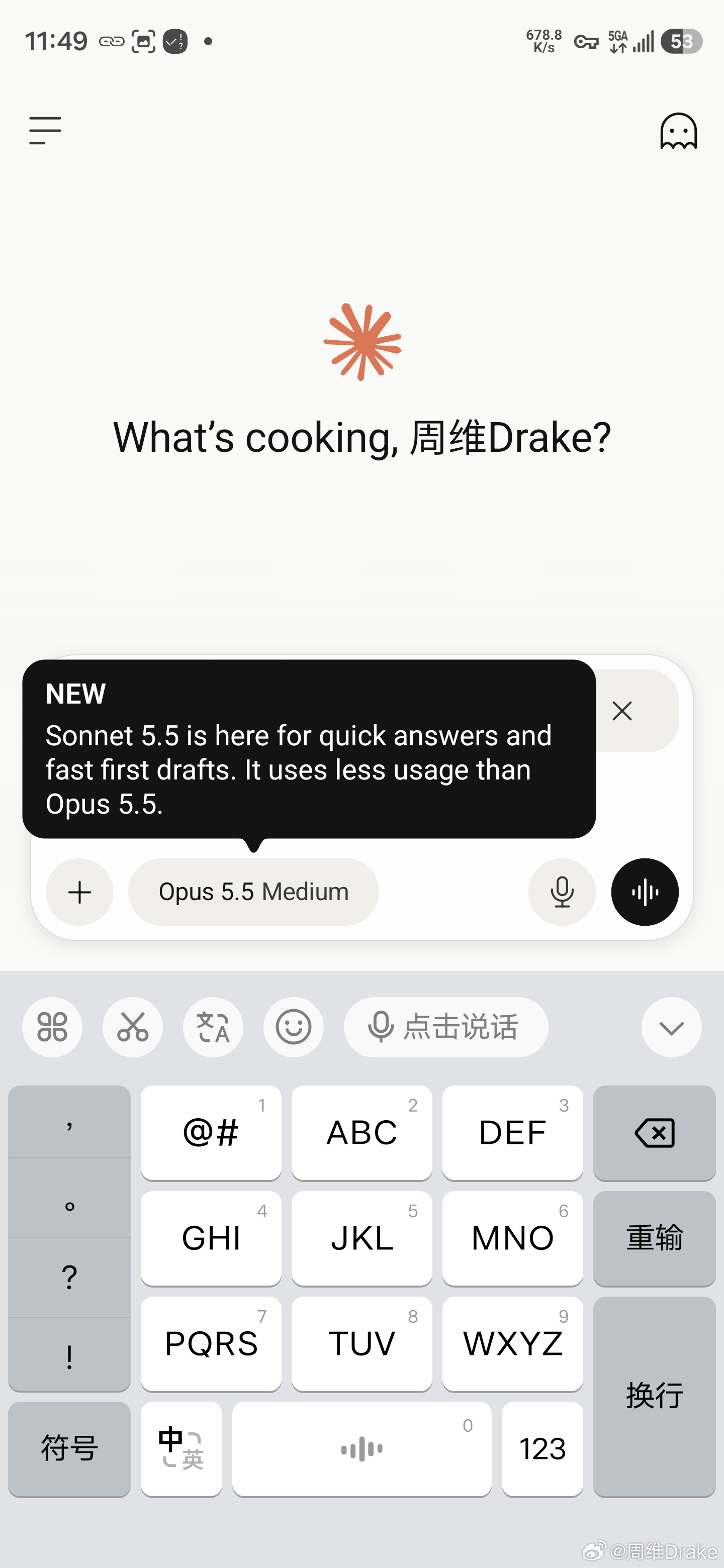Opus 5.5还没来得及怎么蹬呢，Anthropic又把Sonnet 5.5端