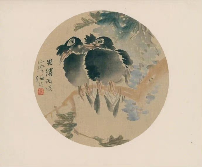 “今天飞花令｜主题【冷、烟】古诗词 ”                     