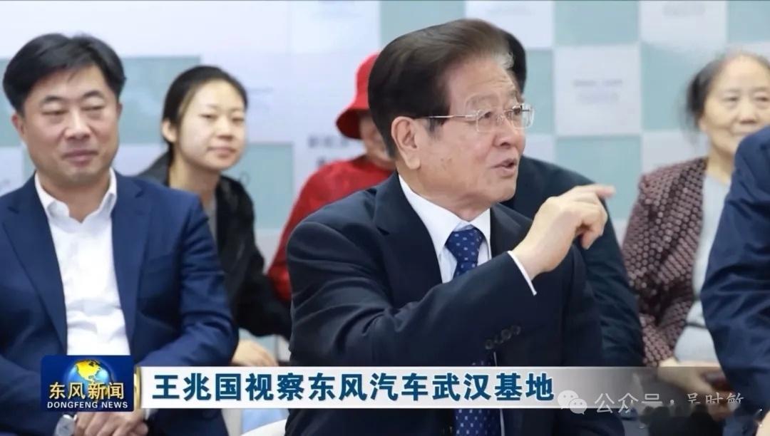 兆国同志最新动态，好久不见！ ​​​