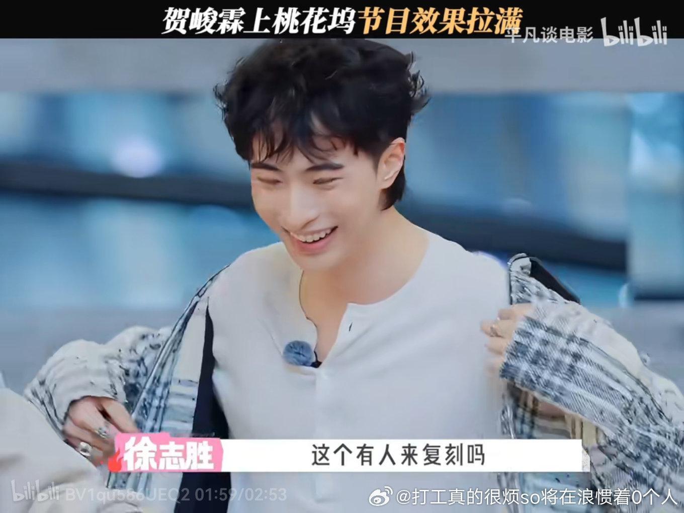 伊能静儿子也去桃花坞了这些稠二代真是又想吃娱乐圈饭又傲慢 