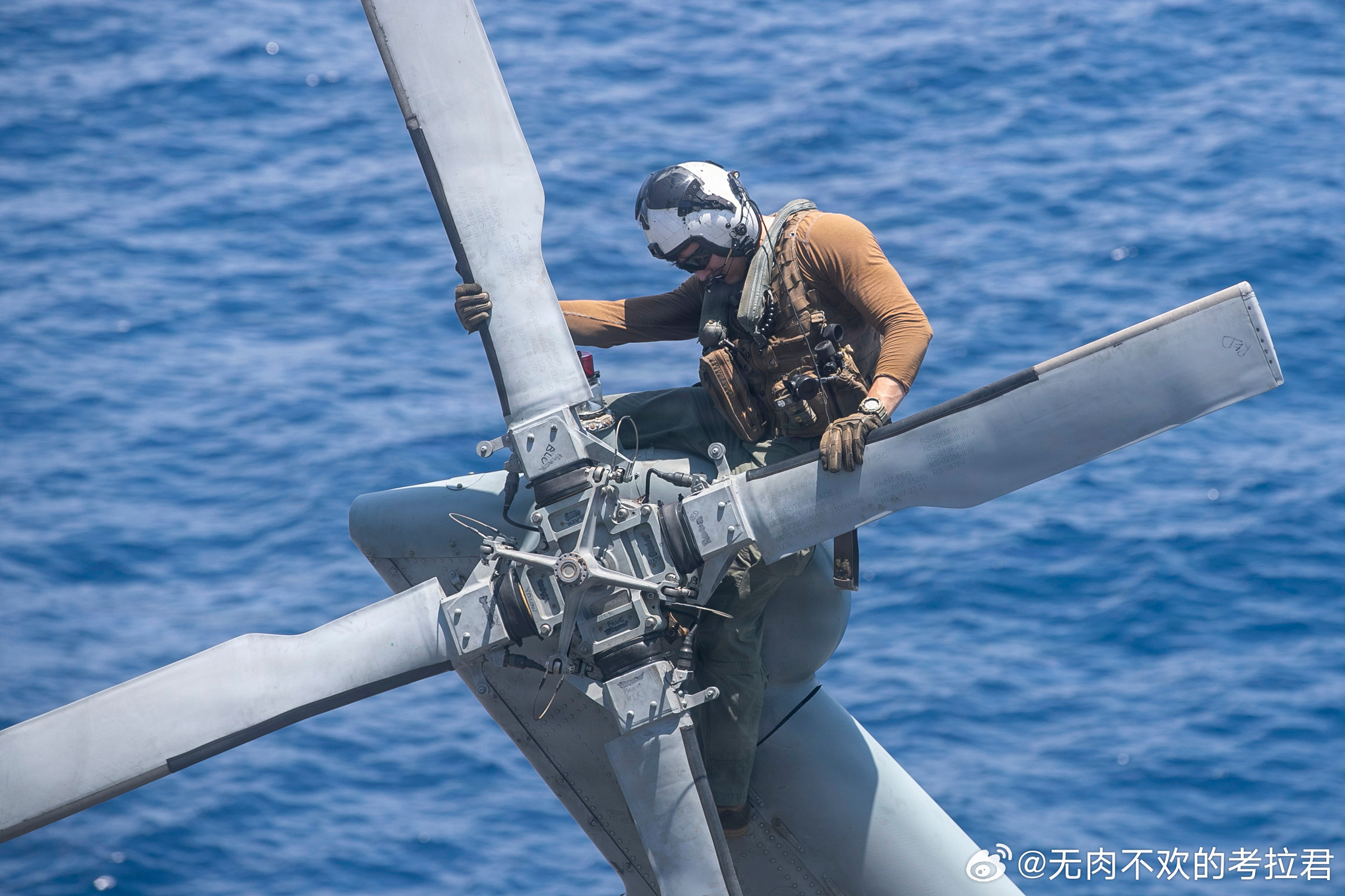 2026年3月，USS Tripoli (LHA 7)在第7舰队任务区 