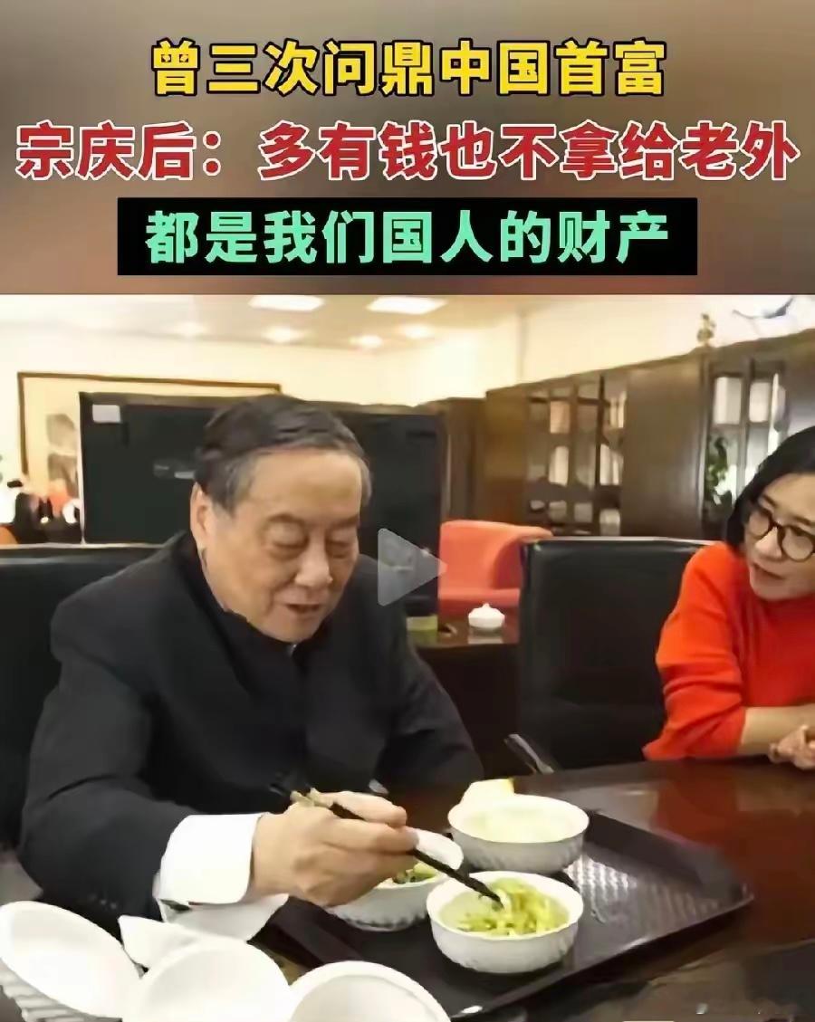 从现有信息看，至少21亿美元要到美国人手上去了。 ​​​
