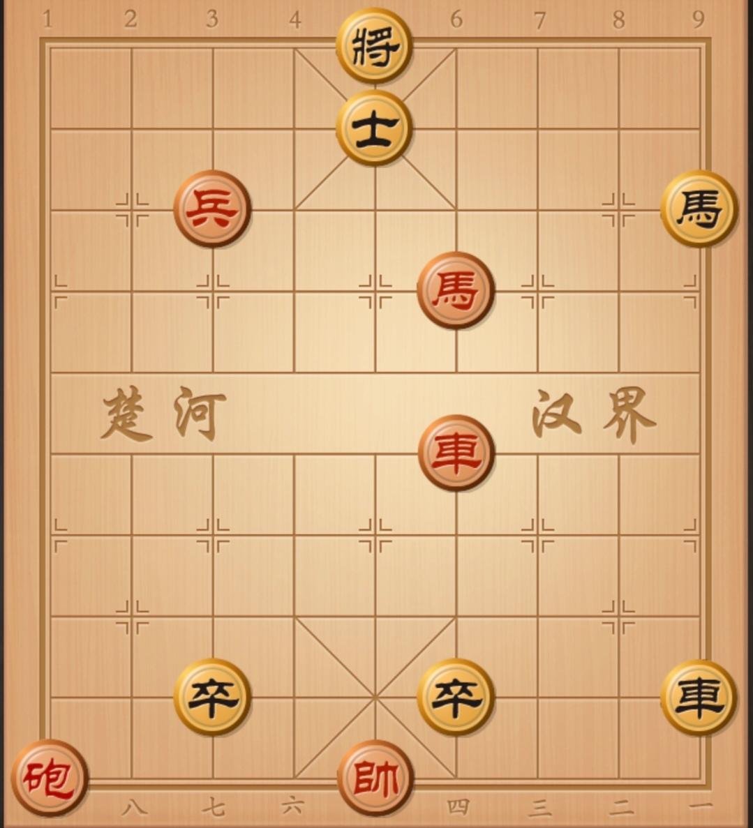 象棋残局 中国象棋 象棋破局 象棋杀招 象棋绝杀