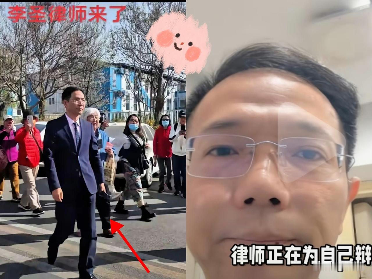 沉默5秒后，李圣抛出震撼答案：“判决不公，我仍信法！” 
 
谁能料到，当记者怒