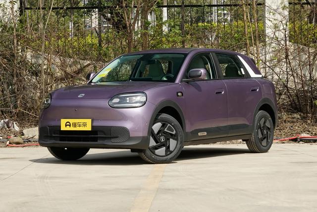 新车 | 全新奇瑞QQ3 EV上市，一口价5.89万元起/续航最高420公里，适