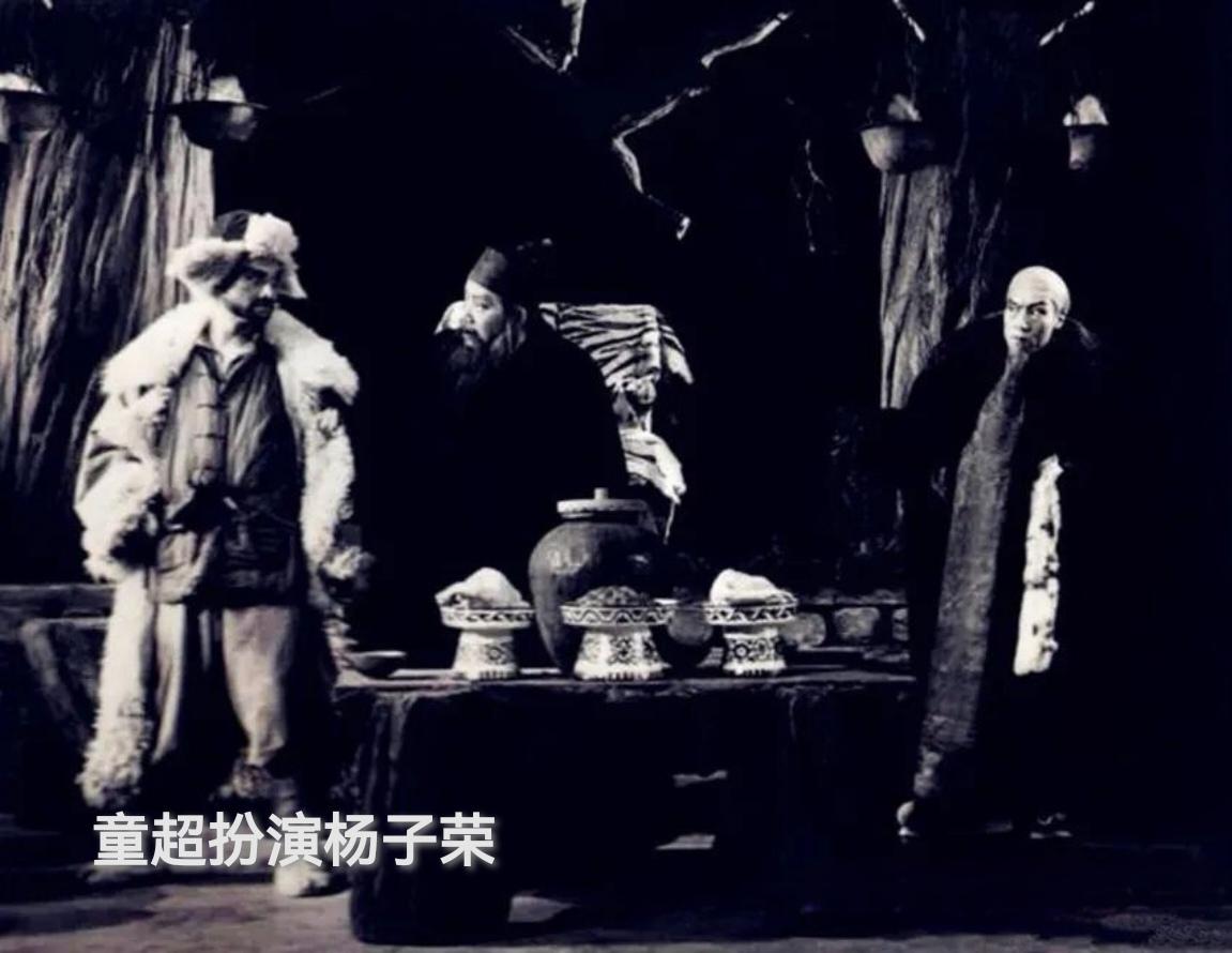 《智取威虎山》的剧名是如何得来的

1957年9月，曲波创作的长篇小说《林海雪原