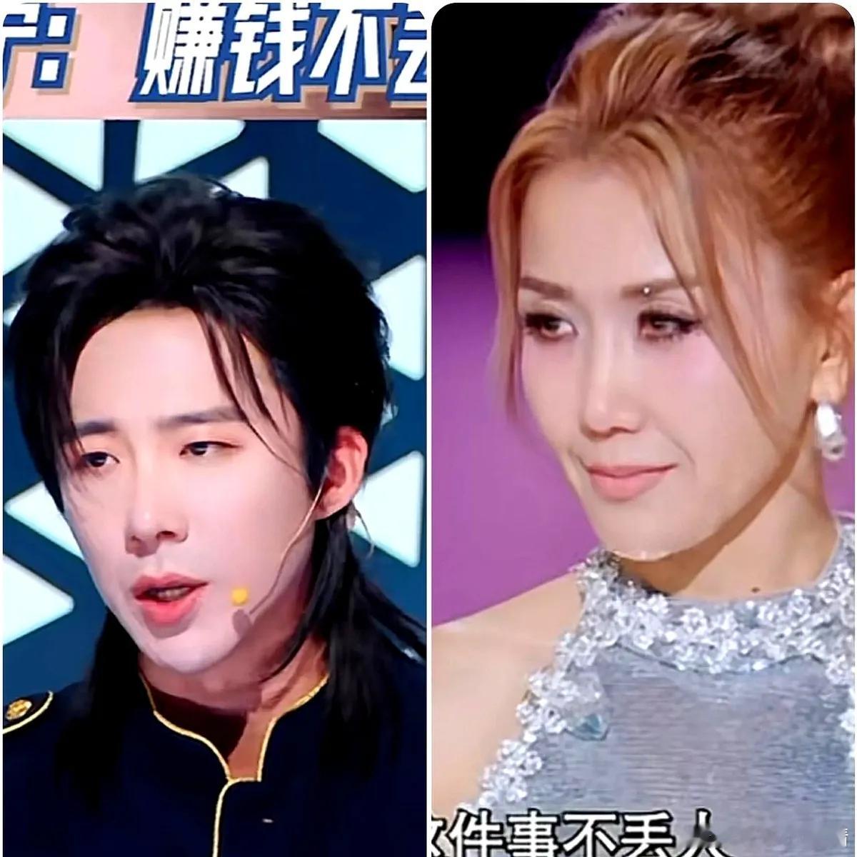 刘宇宁点评王蓉，说赚钱不丢人！​正是因为有了流量​所以才看到王蓉姐来到《天赐的声