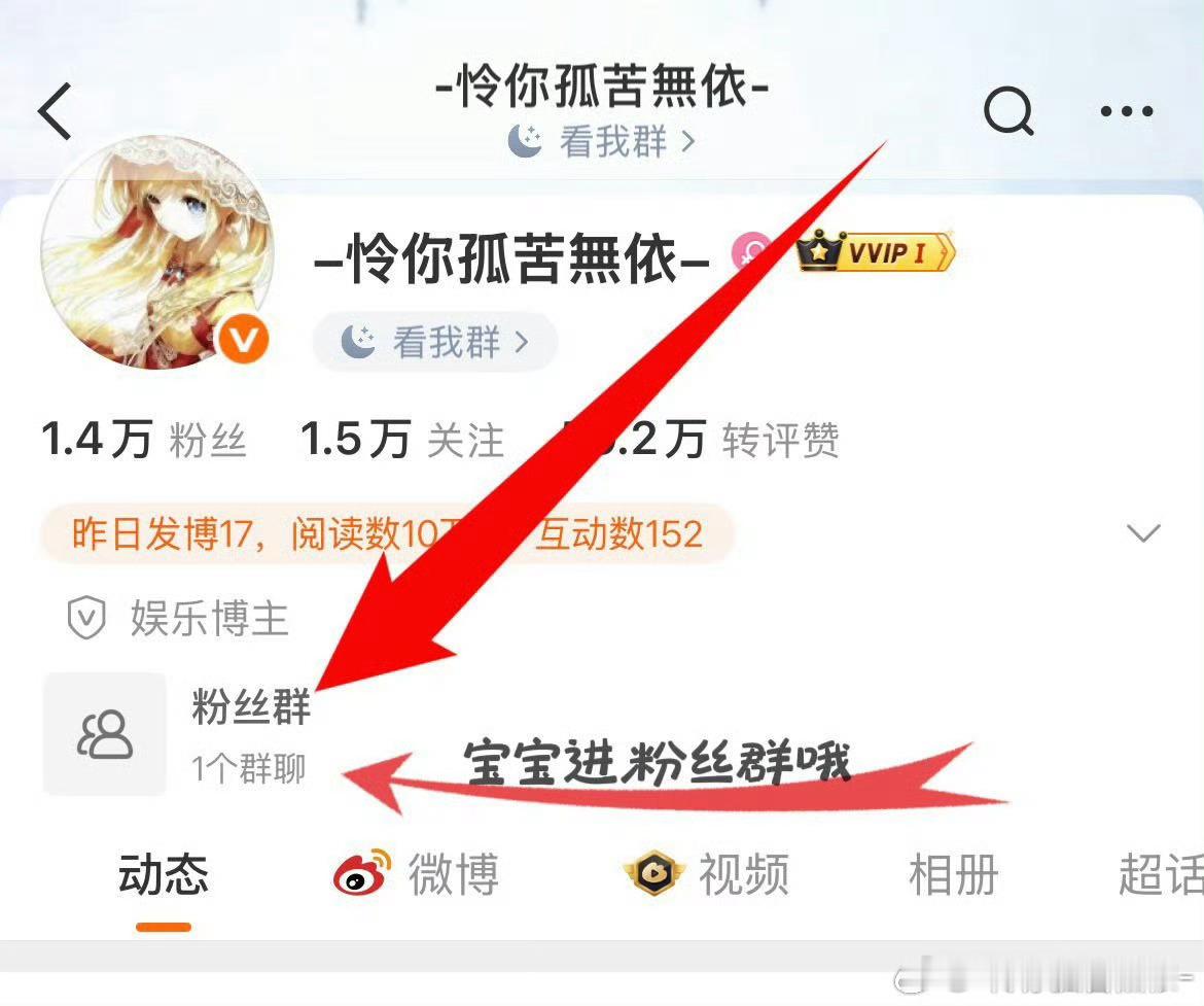 分享图片 