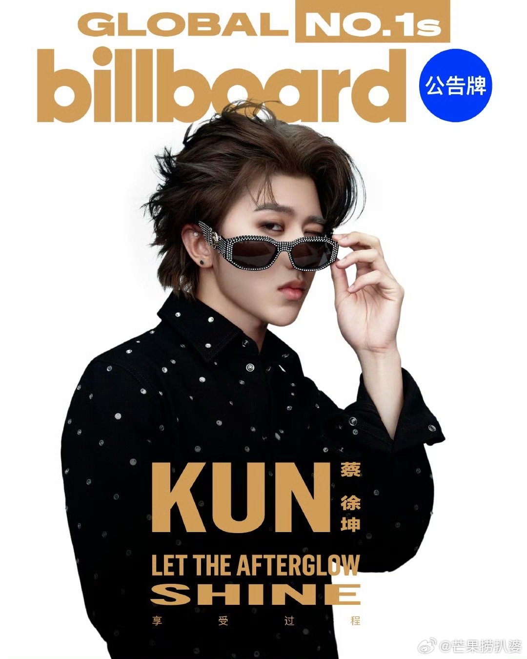 蔡徐坤黑金烟熏妆  蔡徐坤成为billboard首位中国区代表  恭喜恭喜[鼓掌