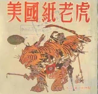 中华文明与欧美最大的差别是什么？中华文明是全体人民努力建设，是种地、改造沙漠、南
