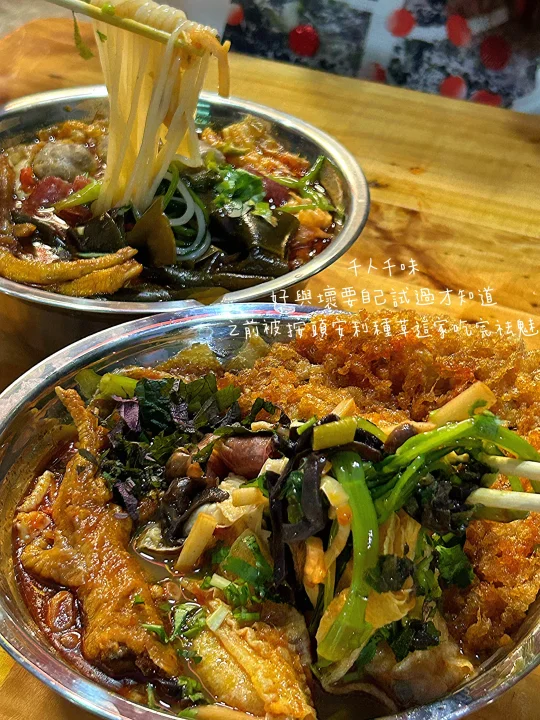 珠海探店 | 可以一試的新店 | 我的美食日記