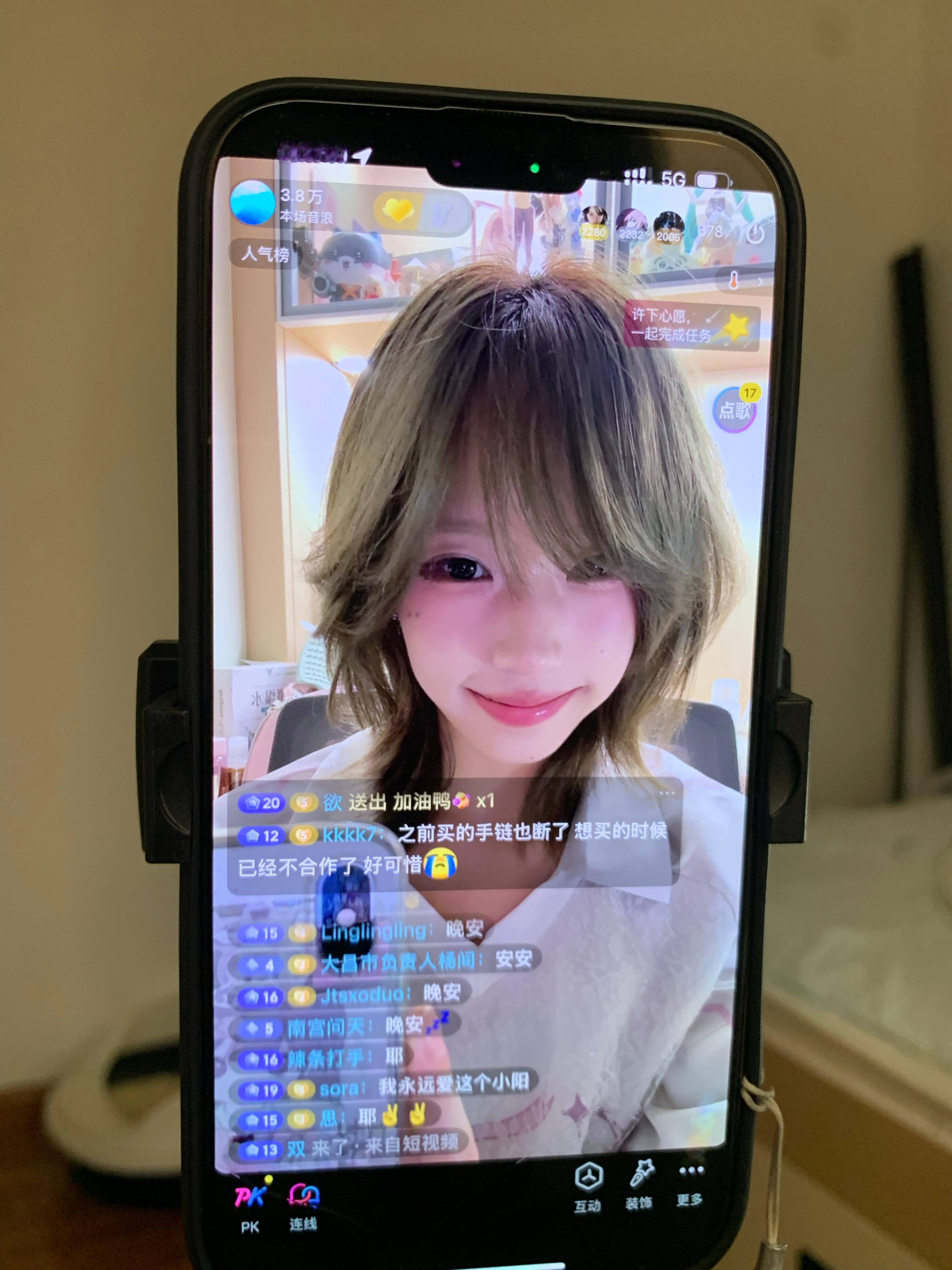 合照第二波！！！ ​​​