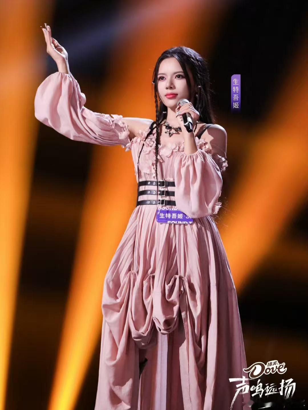 那英那英想要的歌坛活人就这样的声鸣远扬这样一个有血有肉、敢说敢拼的生特吾姬，谁不