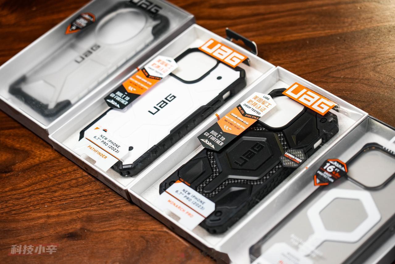 UAG 配件不用多说，喜欢防摔壳的朋友，基本全都了解。这几款 iPhone 15