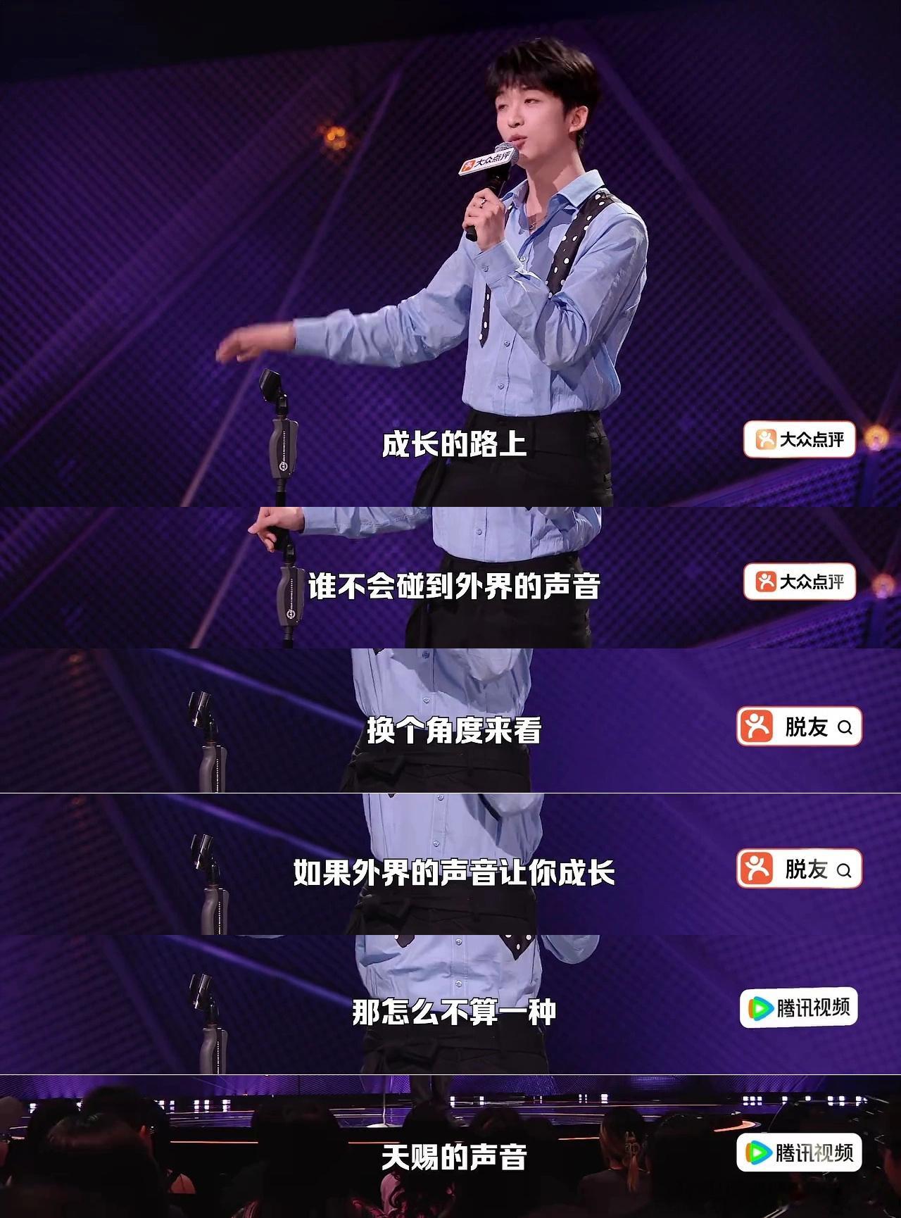 好想拥有黄子弘凡的口才黄子弘凡的嘴有用武之地了脱口秀和Ta的朋友们几句话轻松化解