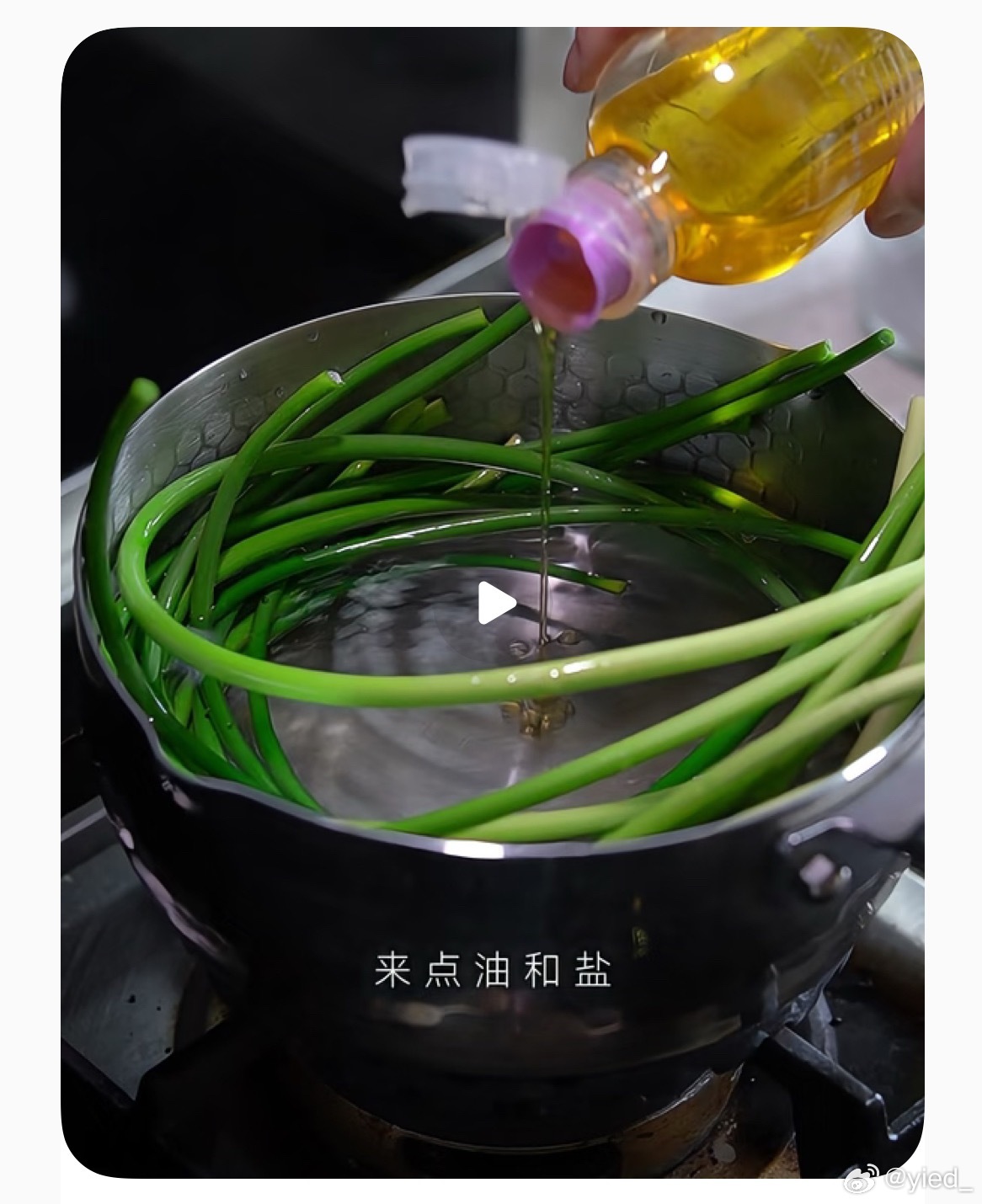 🧑🍳get ✅生活手记