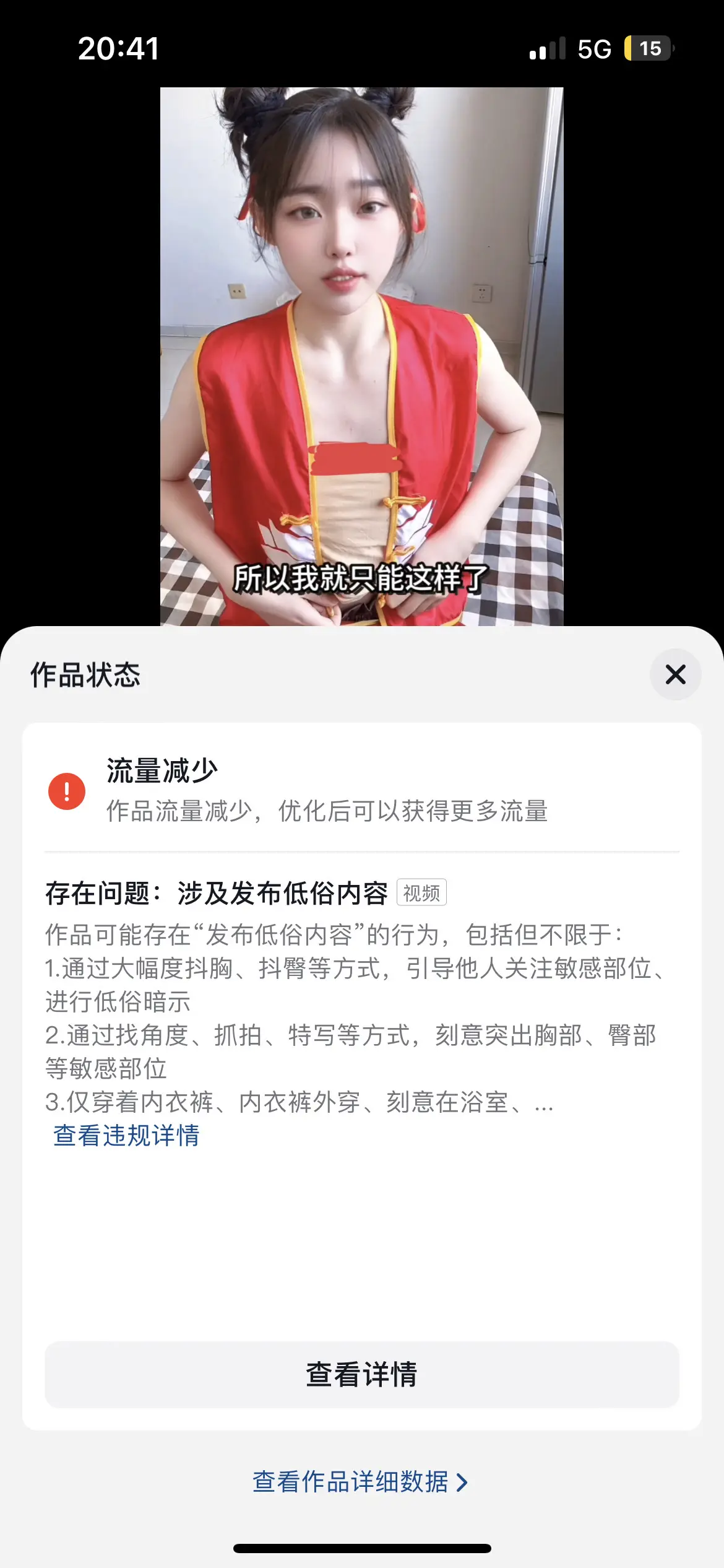 哈哈
