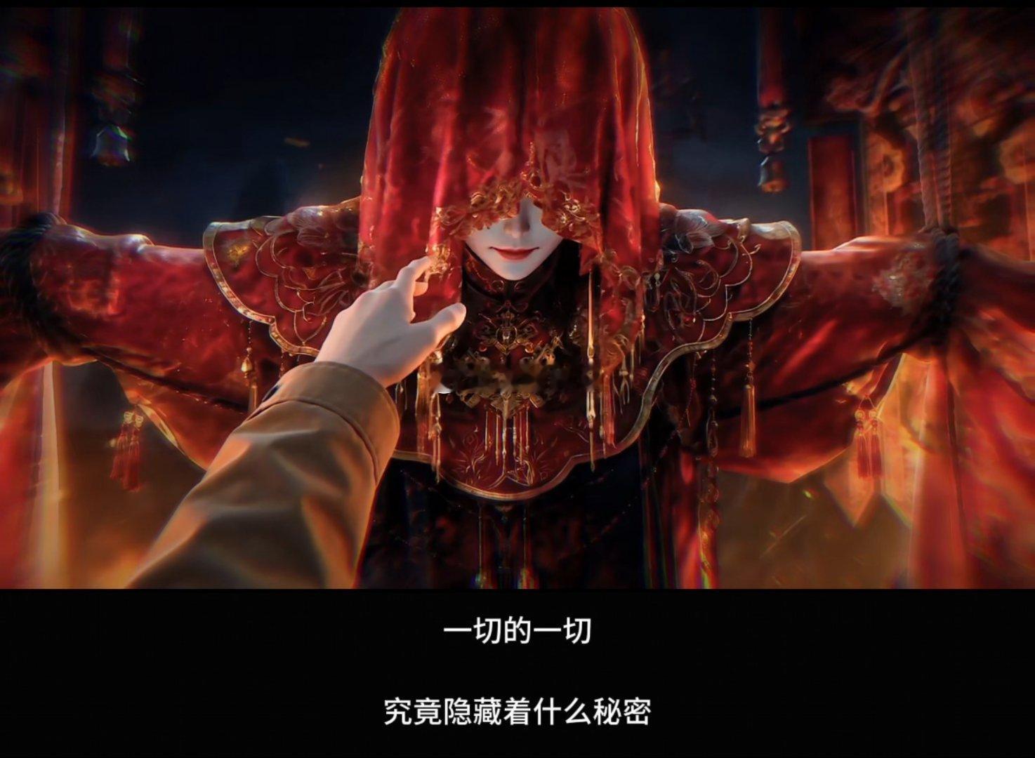 国漫来给悬疑片上强度了年度惊悚动画阵容豪华，火旺、冒险屋、纸嫁衣齐聚片单，看完预