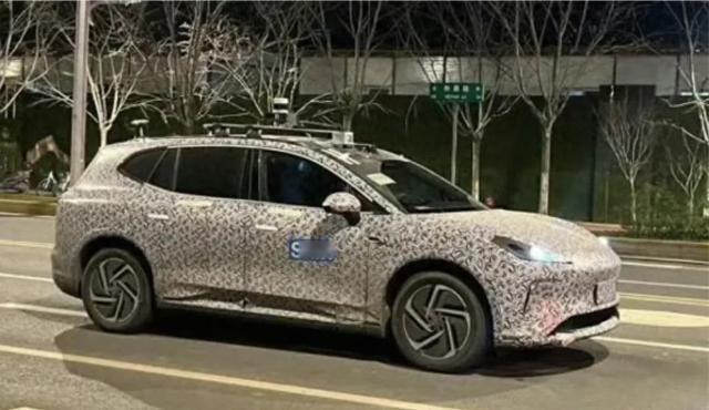 上汽和华为能否碰出新的火花？尚界首款车型或在年中正式亮相
近日网上爆出了一组尚界