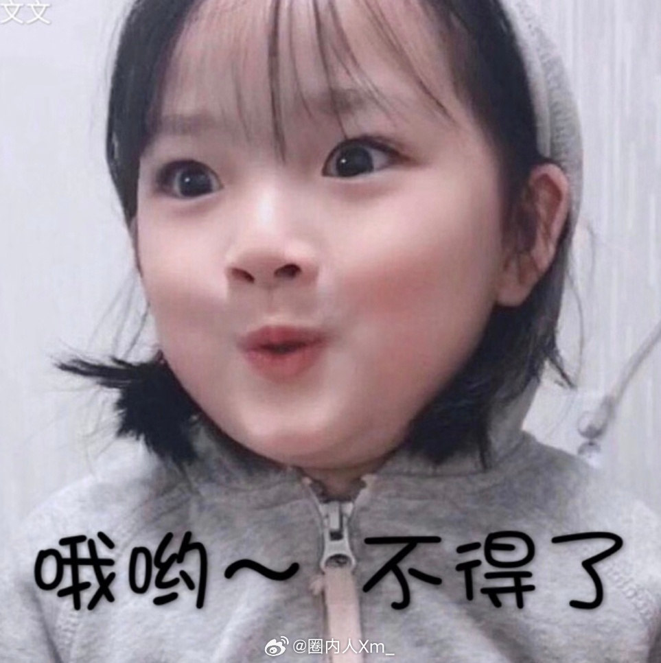 我有个大胆的想法，如果小米把小米澎程 N70或者N70Max这么一拆，把那些配置