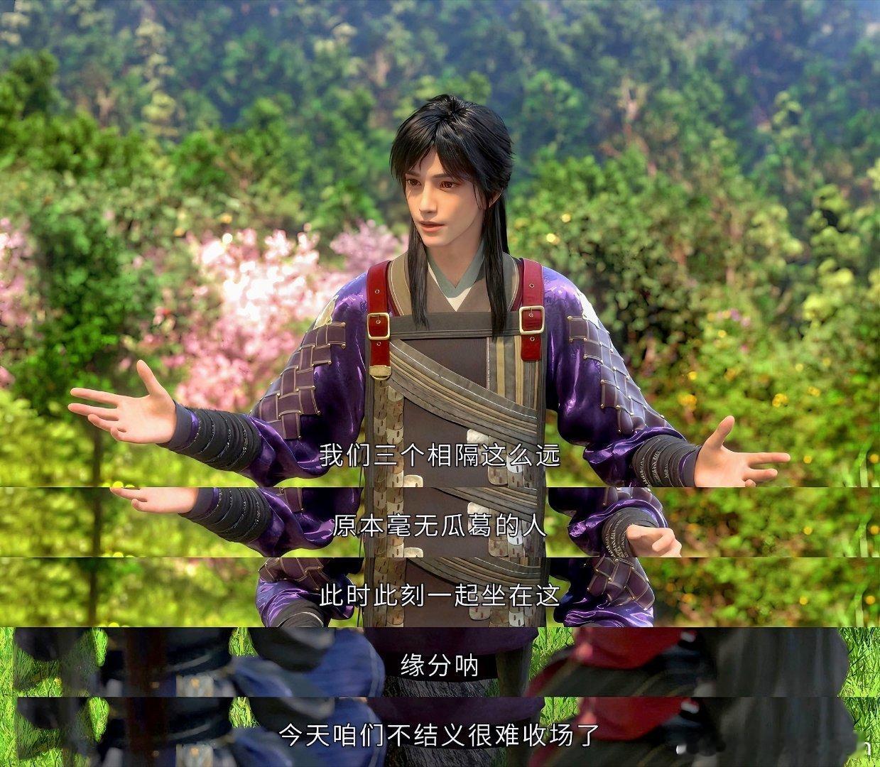 #眷思量[超话]##眷思量# 这集春游的氛围真的是太青春了！聚在一起吃饭，玩耍，