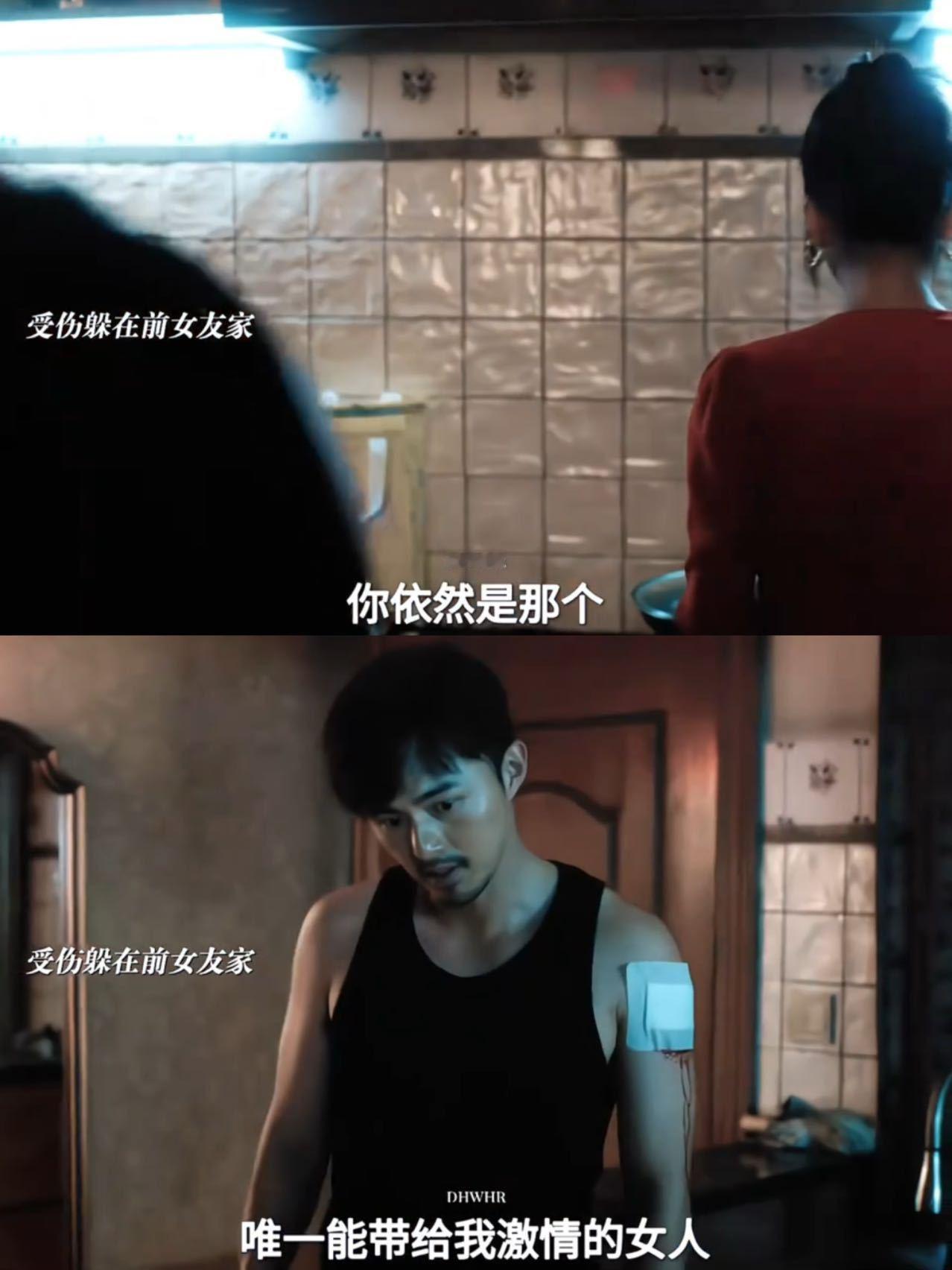 叶祖新新剧台词尺度蔡文静叶祖新腹黑天花板谁懂叶祖新的腹黑魅力！新剧台词大胆直白，