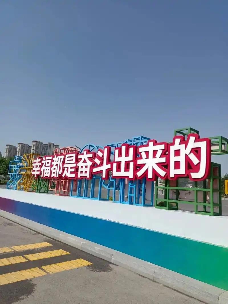 【2026年，别再被“努力无用论”骗了！致富也好；上位也好，选对方向，更要拼尽全