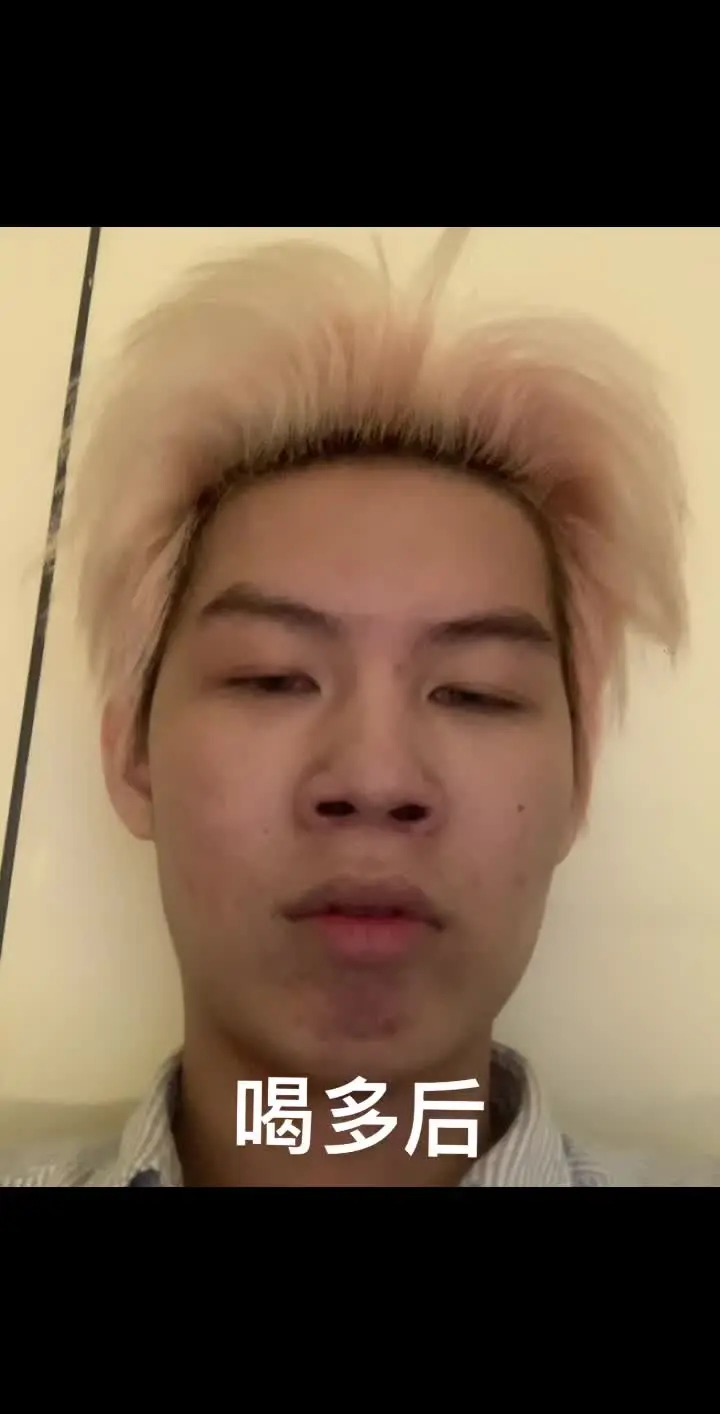 哈哈哈哈