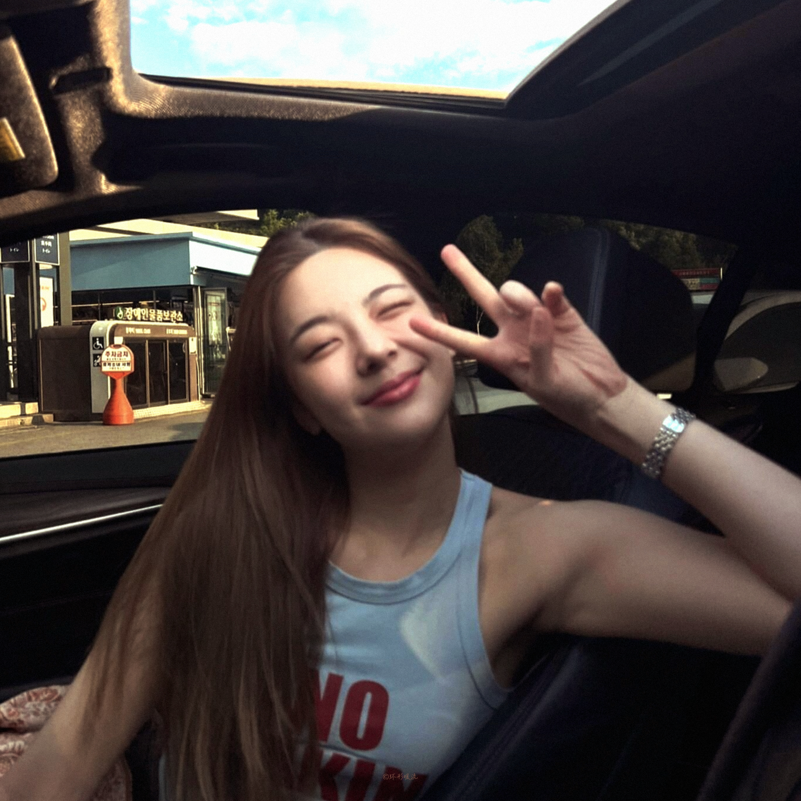 Lia 崔智秀🧀 
