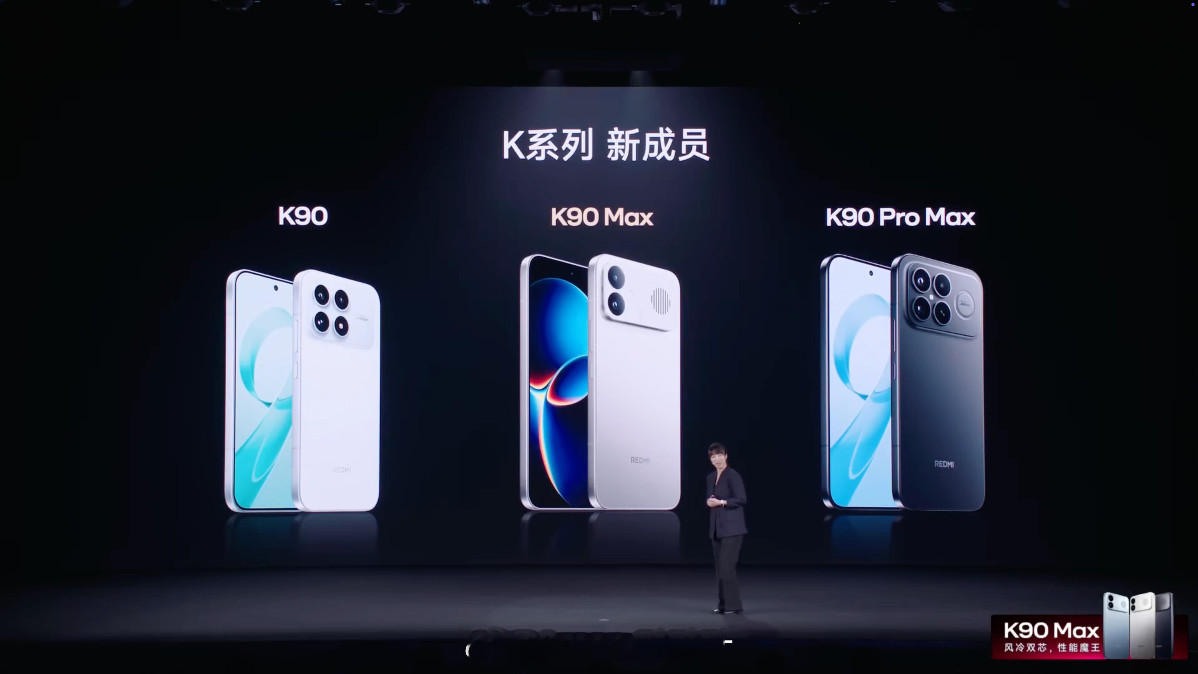 这么看，REDMI K90系列还是太强了，要小屏有一体冷雕质感、要性能有大风扇、