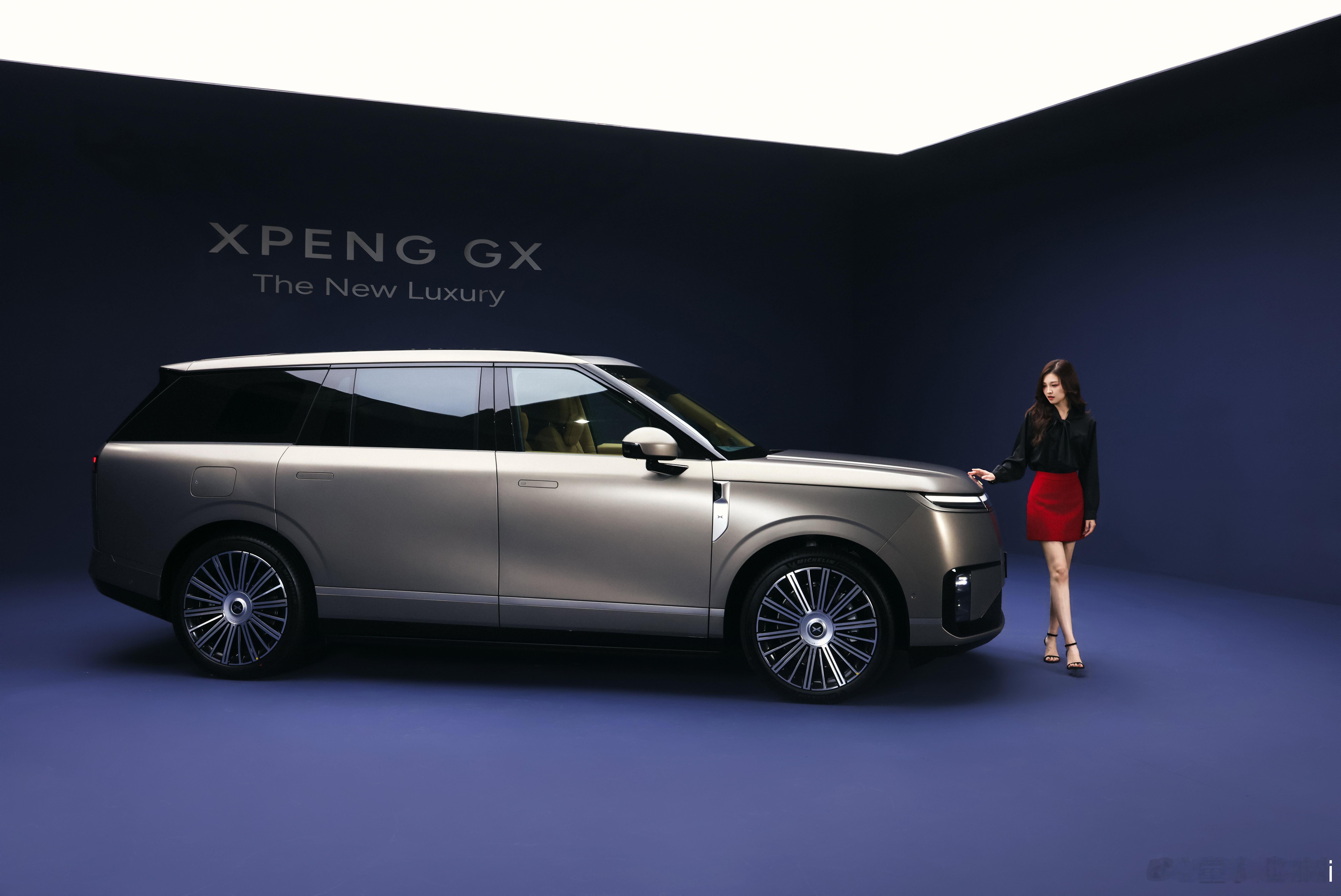 科技旗舰 格局自成 新科技旗舰小鹏GX来了如此小鹏GX怎能不爱