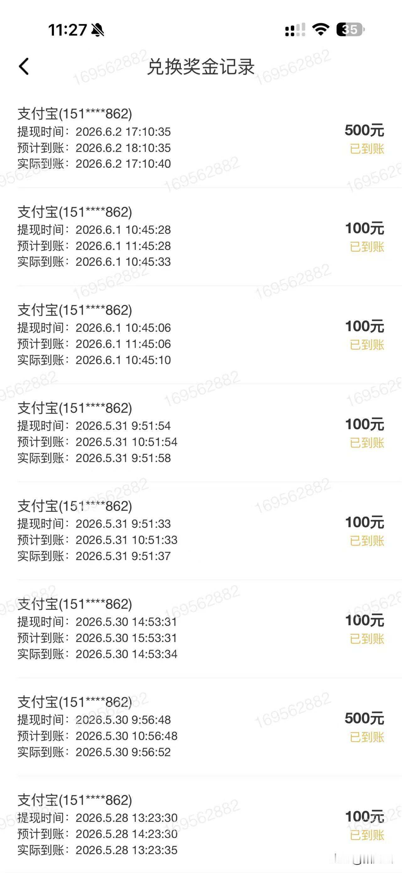 聊聊天就有米
为什么不让我早点遇到