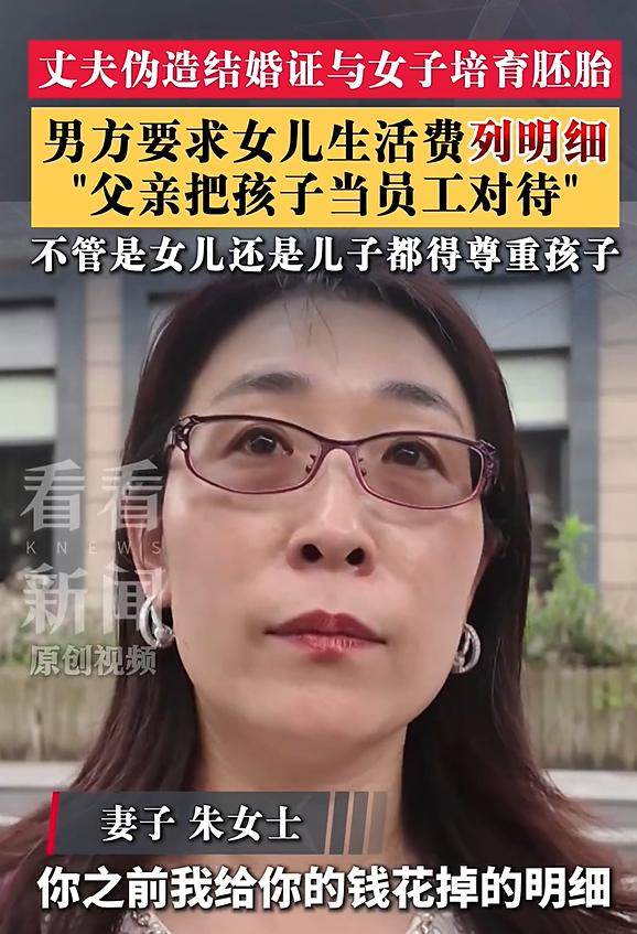 无锡这个婚外胚胎案是非常值得讨论的一个案子，里面牵扯到的问题也非常多。不仅是法理