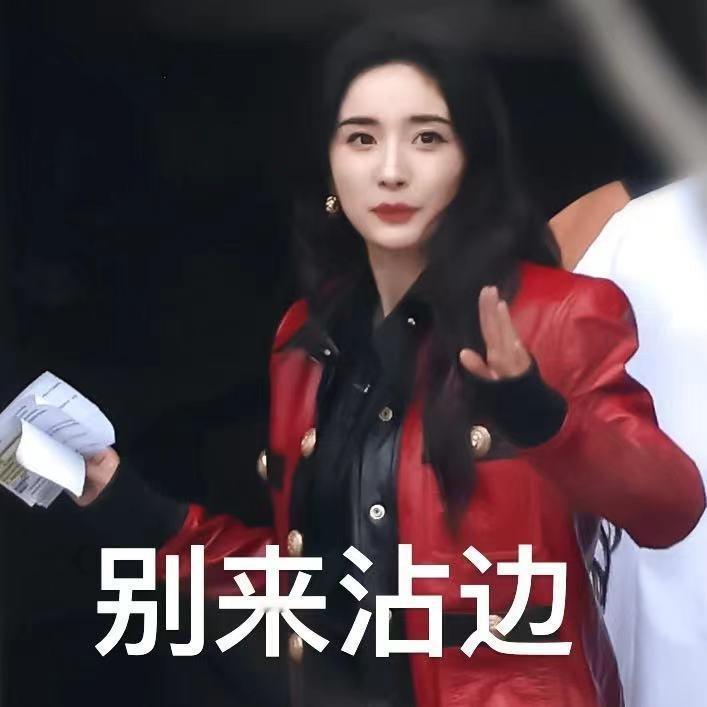 不懂就问 在自我高潮些什么……