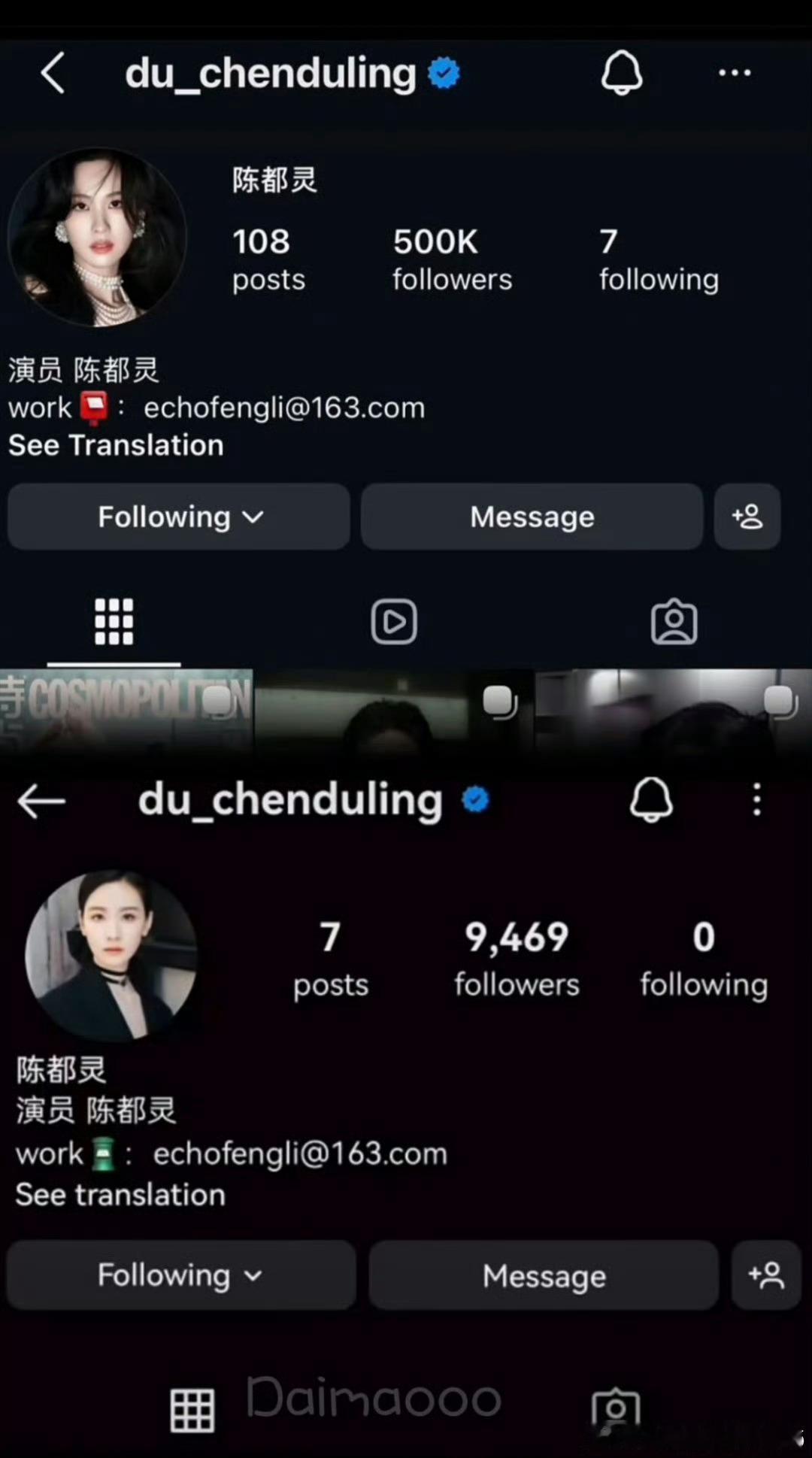 恭喜🎉陈都灵ins粉丝破50万啦，稳稳地走上坡路啦