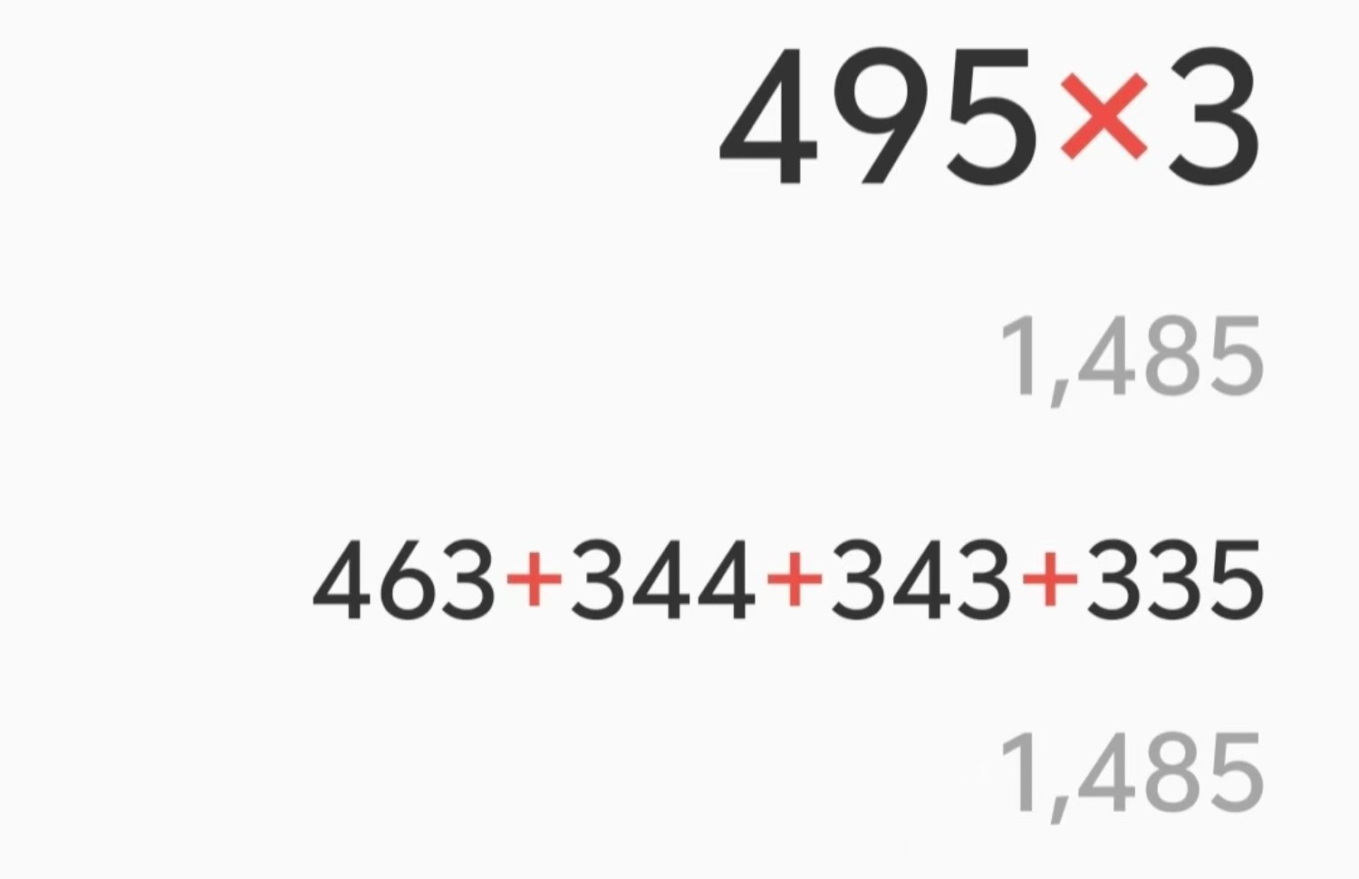 没想到歌手票是真的 有网友核对了歌手票，确认无误，从质疑到心服口服，实名核验经得