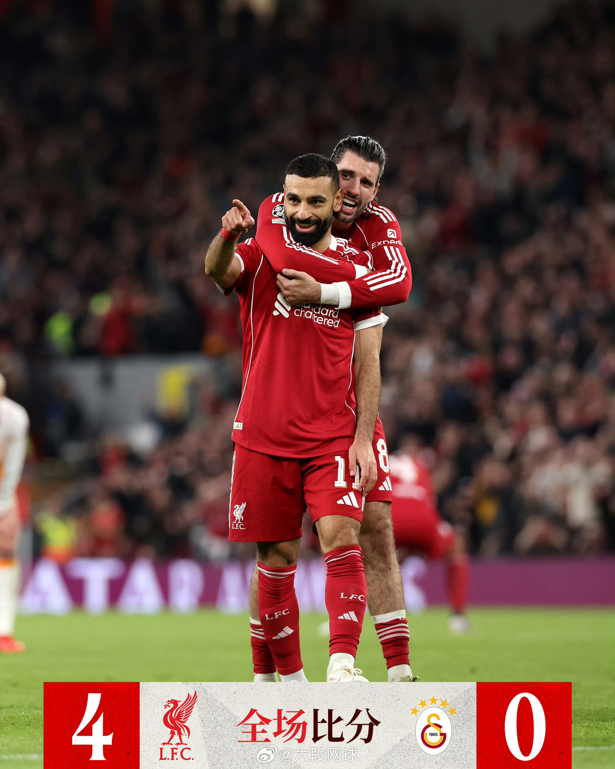 利物浦4比0加拉塔萨雷利物浦多点开花，主场大胜！利物浦4-0战胜加拉塔萨雷，总比