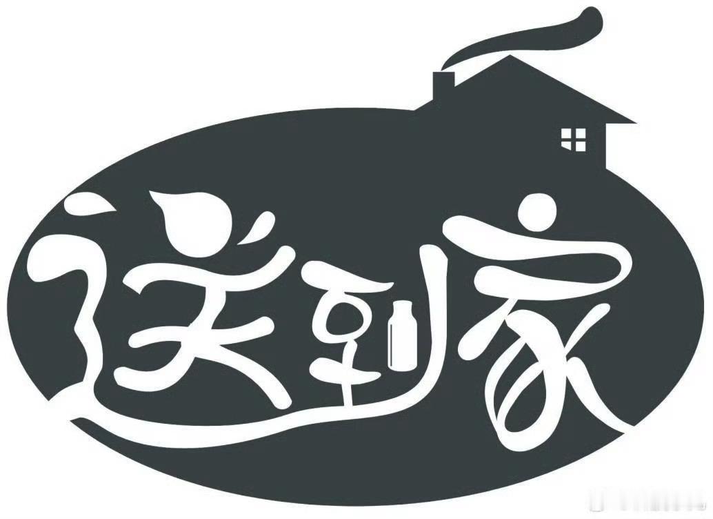 淘宝闪购提前全量上线即时零售赛道火热，各大平台纷纷加码。竞争越激烈，消费者越受益