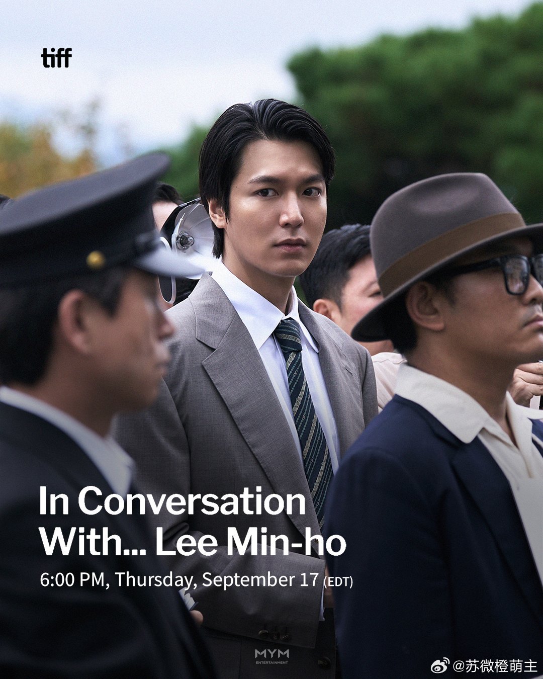 演员李敏镐受邀参加2026年多伦多国际电影节（TIFF）官方单元「In Conv