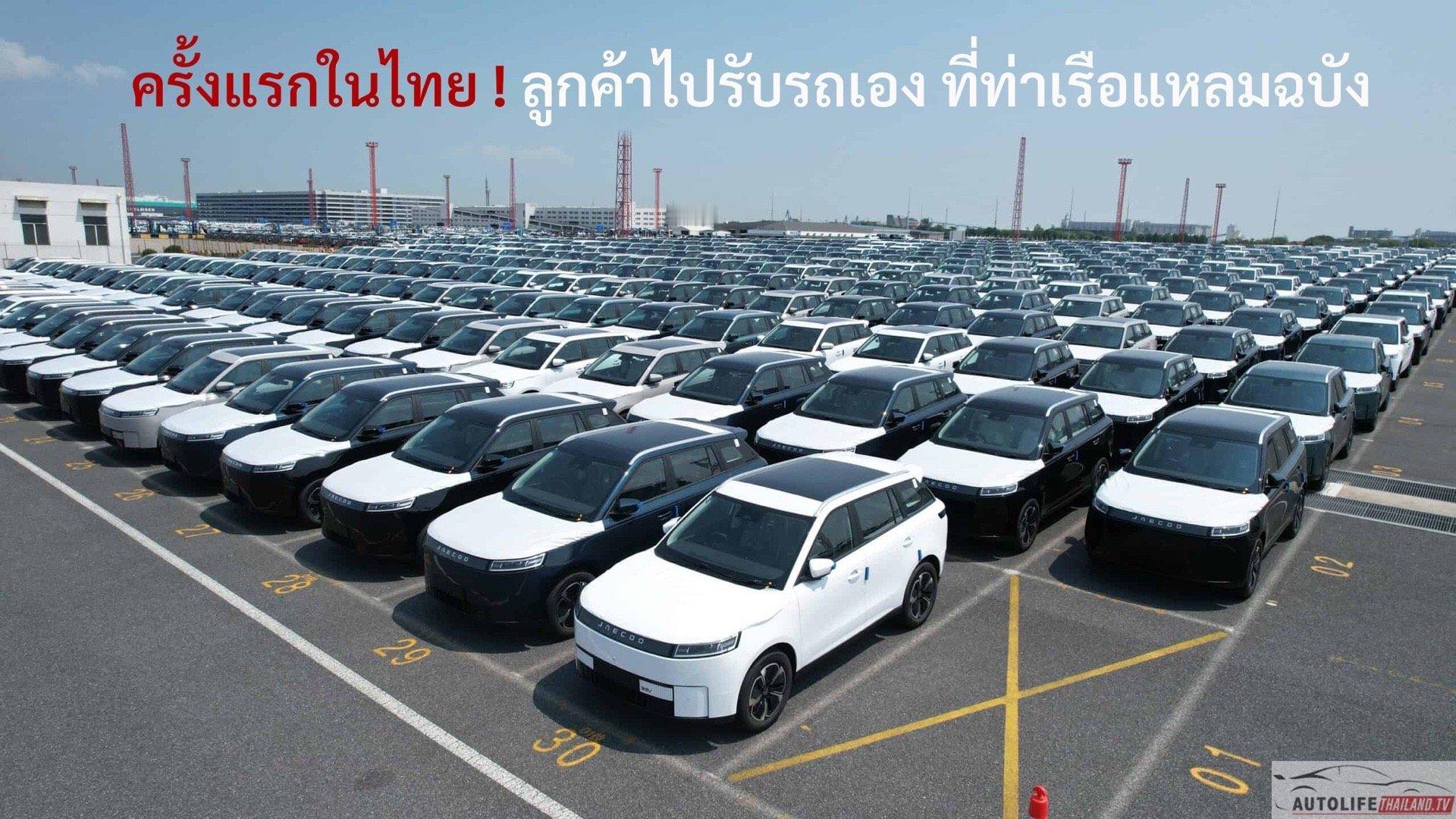 Jaecoo 5 EV（国内对应奇瑞 iCAR 03）在泰国大卖，交付却出现问题