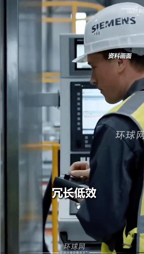 别被带节奏！欧盟喊着要对华搞贸易战，实则既没理由也没实力
 
最近中欧贸易话题吵