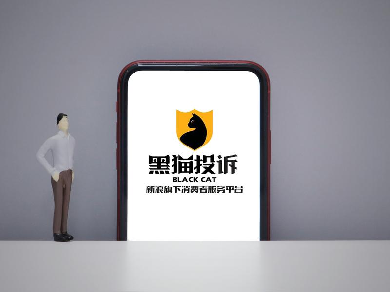 不知情的被扣款，隐蔽的提醒，找不到的取消入口，你的钱包正在被悄悄“吸血”！近日，