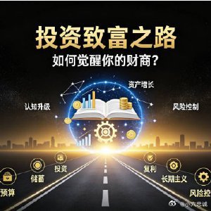 a股行情 人生没有重启键，但牛熊轮回持续给投资者重来的机会。科创50单月大跌26