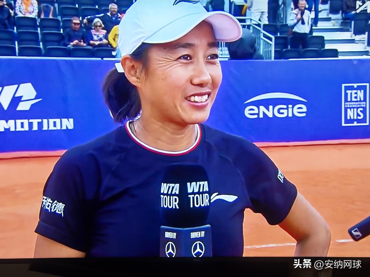 WTA500🇫🇷斯特拉堡站 女单1/4决赛
🇨🇳L张帅74以6-2/6⁵