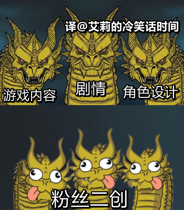 这是什么游戏[doge] ​​​