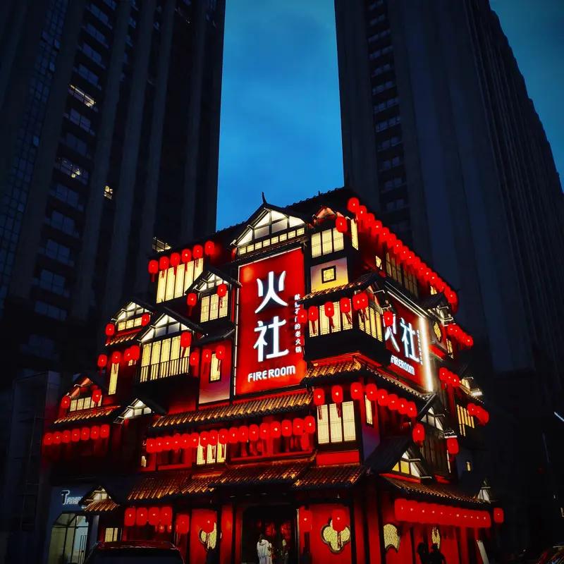 【世间从不存在适合每一个人的"时刻表"。有人早早寻得热爱扎根深耕，有人历经辗转才