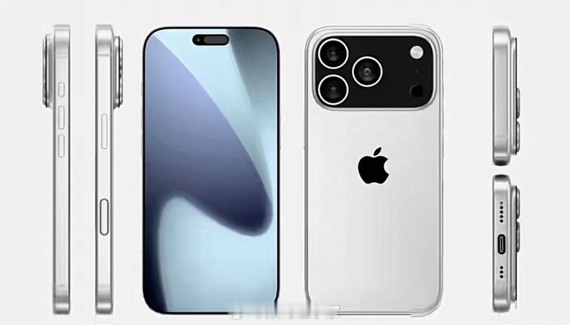 iPhone17Pro或存储翻倍真没啥好说的啊[允悲]，每年都是这样挤牙膏，有啥